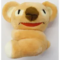 Plush - Koala