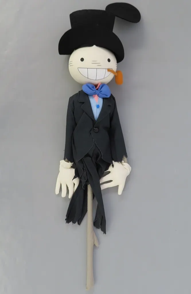 Plush - Howl's Moving Castle / Kakashi no Kabu (Turnip Head)