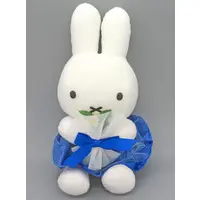 Plush - miffy / Miffy