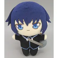 Plush - Shugo Chara!