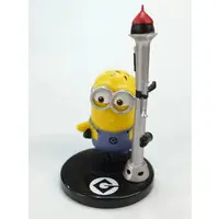 Trading Figure - Minions