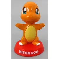 Trading Figure - Pokémon / Charmander