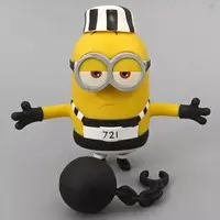 Trading Figure - Miniature - Minions