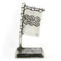 Trading Figure - Sanada Jinja