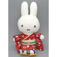 Plush - miffy