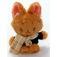 Plush - Given