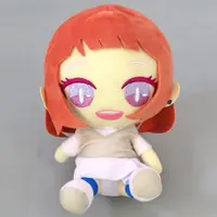 Plush - Ado