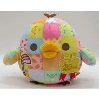 Rilakkuma Seikumashiki - RILAKKUMA / Kiiroitori