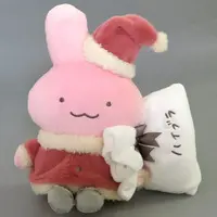 Plush - White tiger and Black tiger / Dr.Usagi