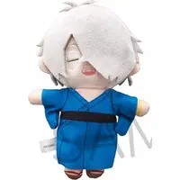 Key Chain - Plush - Plush Key Chain - Gegege no Kitarou / Kitarou's Father