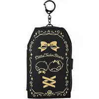 Key Chain - Little Twin Stars