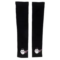 Clothes - Arm Sleeves - Chiikawa / Chiikawa