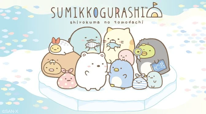 Key Visual