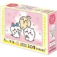 Jigsaw puzzle - Chiikawa