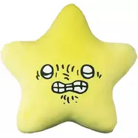 Cushion - Chiikawa