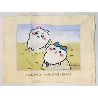Pillow Case - Cushion Cover - Chiikawa / Chiikawa & Hachiware