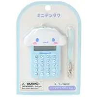 Calculator - Sanrio characters / Cinnamoroll