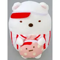 Plush - Sumikko Gurashi / Shirokuma