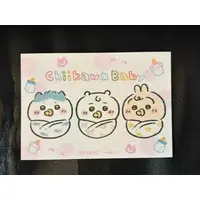 Stickers - Chiikawa
