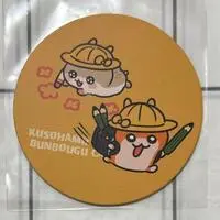 Coaster - Ikinuke! Bakusou! Kusohamu-chan!