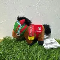 Plush - Thoroughbred collection