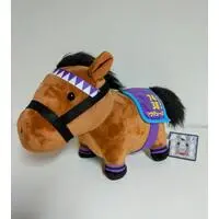 Plush - Thoroughbred collection