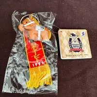 Key Chain - Figure - Thoroughbred collection