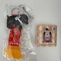 Key Chain - Figure - Thoroughbred collection
