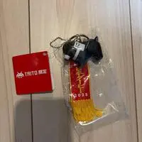 Taito Croix du Nord Figure Key Chain