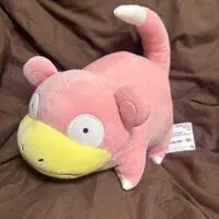 Plush - Pokémon / Slowpoke