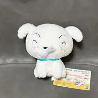 Plush - Crayon Shin-chan