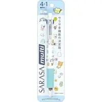 Stationery - Ballpoint Pen - Mechanical pencil - San-X Universe