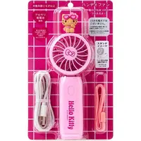 Handheld Fan - Sanrio characters / Hello Kitty