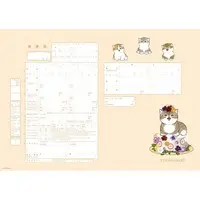 mofusand Marriage Registration Form (Sweets)