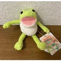 Plush - Otoboke Keropyon