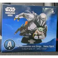 Figure - The Mandalorian