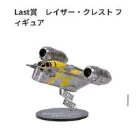Figure - Star Wars