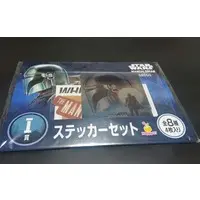 Stickers - The Mandalorian