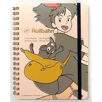 Stationery - Kiki's Delivery Service / Jiji & Kiki