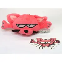 Key Chain - Plush - Stray Kids