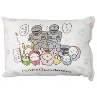 Cushion - Chiikawa