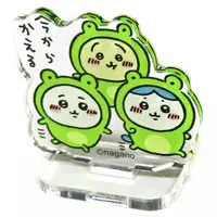 Acrylic stand - Chiikawa / Chiikawa & Usagi & Hachiware