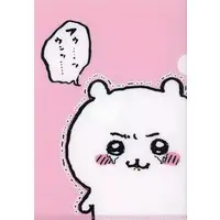 Stationery - Plastic Folder (Clear File) - Chiikawa / Chiikawa
