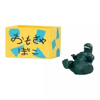 Trading Figure - Crayon Shin-chan / Shirimarudashi