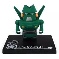 Trading Figure - Crayon Shin-chan