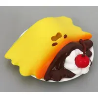 Trading Figure - Yakudoukan ga Aru Dake no Purin.