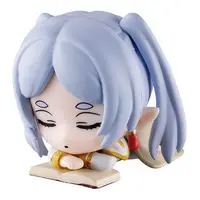 Nemurasetai - Sousou no Frieren (Frieren: Beyond Journey's End)