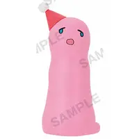 Trading Figure - Bocchi the Rock!