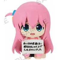 Trading Figure - Bocchi the Rock!