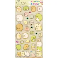Stickers - Sumikko Gurashi